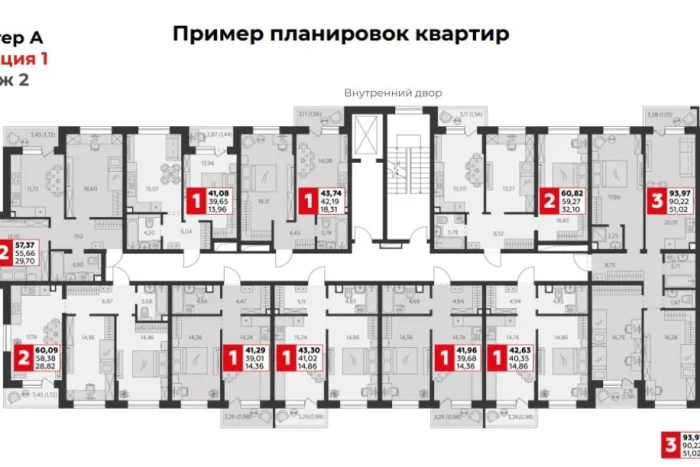 фото ЖК «К24»