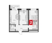 2-х комнатная квартира